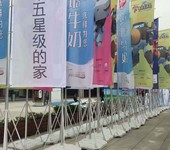 深圳隔離帶，刀旗，鐵馬，演講臺租賃出租，一站式服務