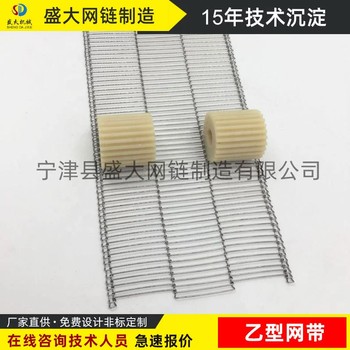 不銹鋼鏈條工業(yè)輸送鏈條不銹鋼重型彎板傳動(dòng)輸送鏈條