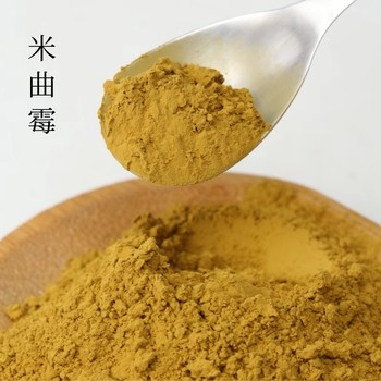 微生物菌劑