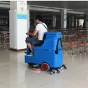 武漢商用洗地機(jī)手推式工業(yè)掃地車工廠車間商場醫(yī)院物業(yè)清潔拖地車