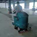 商用工業(yè)洗地機(jī)自走式洗地機(jī)商用工業(yè)工廠用洗地車