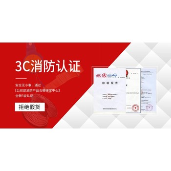 國標(biāo)建筑工地TH-30型逃生緩降器