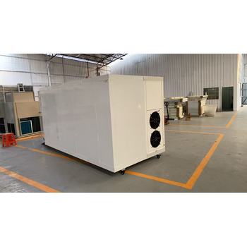 供應藥材烘干機