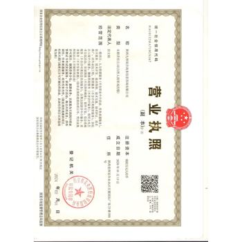 國(guó)際勞務(wù)澳洲果蔬剪枝員正規(guī)工簽月薪3萬(wàn)包吃包住上五休二