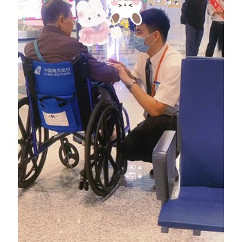 澳大利亞招工+包吃包住+上五休二+上五休二