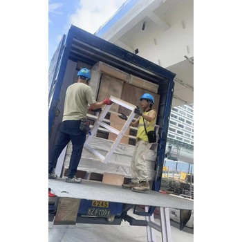 澳大利亞招工+工廠超市+出國勞務(wù)+包吃包住+上五休二