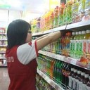 澳大利亞+做五休二+包吃包住+正規(guī)工簽