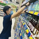 澳大利亞招工+工廠超市+出國勞務(wù)+包吃包住+上五休二