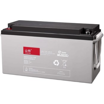 山特蓄電池廠家出售，型號12V150AH鉛酸免維護(hù)蓄電池