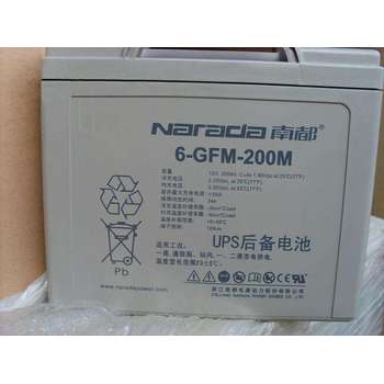南都蓄電池工廠出售，型號6GFM200AH鉛酸免維護(hù)蓄電池