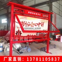 河南現(xiàn)貨3米宣傳欄加長多畫框宣傳欄學(xué)校企業(yè)公告欄文化長廊