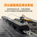 光伏清洗機(jī)器人哪家好