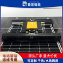 LY-LS系列“風(fēng)征-12”雙刷頭光伏板清洗機器人
