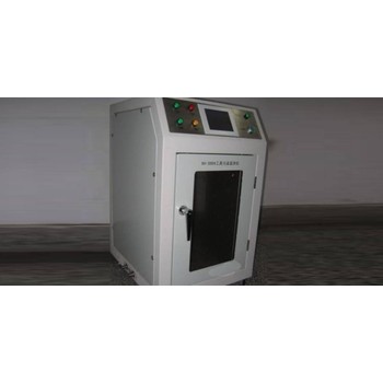 HS-3039小物品輻射監(jiān)測(cè)儀