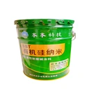 湖北本本科技有機硅重防腐涂料用于廠房鋼構(gòu)防水防腐