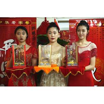 陜西西鳳酒品牌運營(yíng)有限公司西鳳酒營(yíng)銷(xiāo)