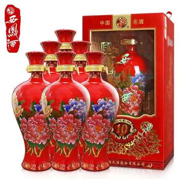 國花瓷西鳳酒30年20年10你