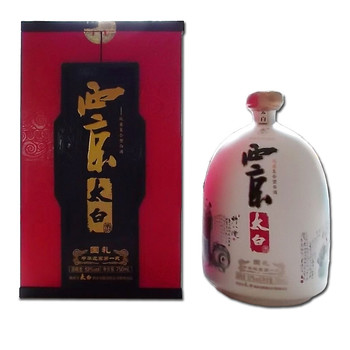 太白酒西安和雅太白酒陜西太白酒招商營銷