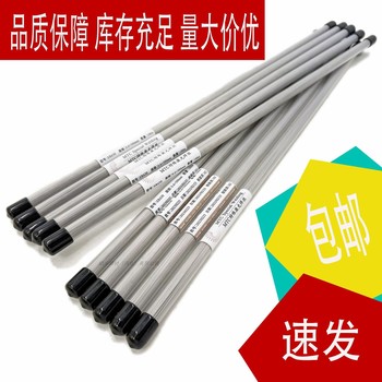 M2/SKH51/SKH9/SKH52/SKH59/SKH55/SKH54/SKH58高速鋼激光焊絲