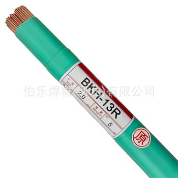 日本日亞NH-5R/HE-500R/NH600R合金鋼模具焊絲氬弧焊絲1.6-3.0mm