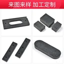 8mm防靜電合成石8mm合成石隔熱板模具托盤(pán)零切加工