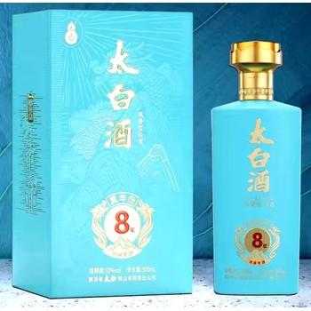 陜西太白酒業銷售有限公司太白酒招商