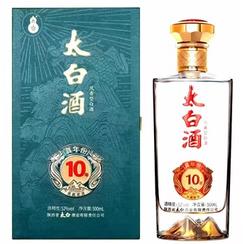 陜西太白酒業銷售有限公司太白酒招商