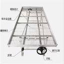 移動(dòng)苗床，提高空間利用率