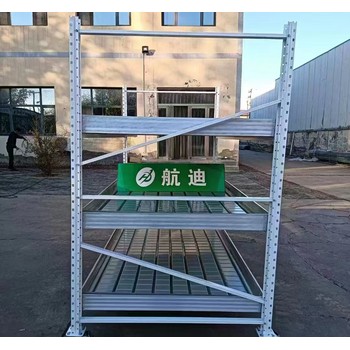 軌道苗床花卉多層移動貨架ABS潮汐式面板