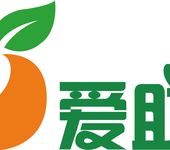 大慶食堂超市蔬菜批發供應鏈集采中心配送