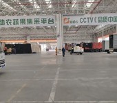 大慶食堂超市配送蔬菜水果
