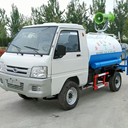 新能源3方灑水車小型四輪灑水車工地降塵車全車定做