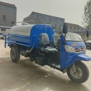 柴油三輪灑水車五征工地綠化樹灑水車霧炮車廠家