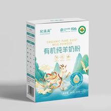 如何選擇好羊奶？這份指南助你鎖定真營(yíng)養(yǎng)！圖片