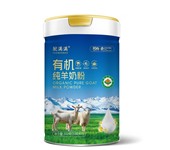 為什么要選擇喝新疆的有機駝奶粉？