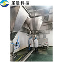 二流體閉式循環(huán)噴霧干燥塔1.5L/h