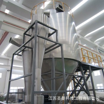 雞粉咸味香精噴霧干燥機350Kg/h