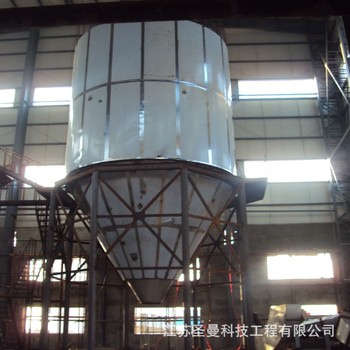 雞粉咸味香精噴霧干燥機350Kg/h