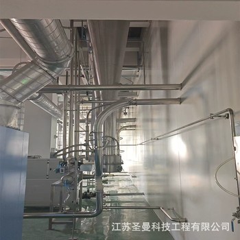 氮化硅漿料離心噴霧造粒干燥機25kg