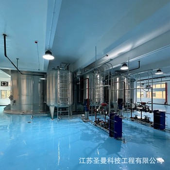 氮化硅漿料離心噴霧造粒干燥機25kg