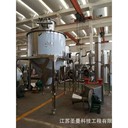 金銀花鮮榨噴霧干燥塔150KG