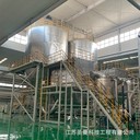 全封閉式循環(huán)噴霧干燥系統(tǒng)15kg
