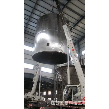 400kg/h磷酸鐵鋰噴霧干燥器