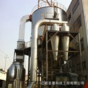 中藥浸膏噴霧干燥機(jī)塔體直徑5.6m