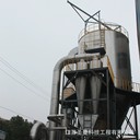 100kg/h氫氧化鋁懸浮液噴霧干燥設(shè)備