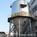 壓電陶瓷材料噴霧干燥塔LPG-20