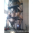 蒸發(fā)量75KG/h陶瓷粉噴霧干燥塔