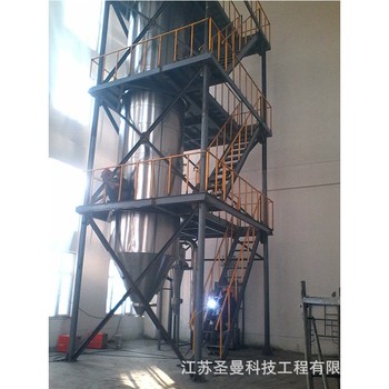 蒸發(fā)量75KG/h陶瓷粉噴霧干燥塔