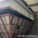空心氧化硅微球噴霧干燥塔20kg/h