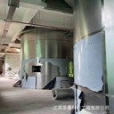 酵母發(fā)酵廢液噴霧干燥塔6000kg/h